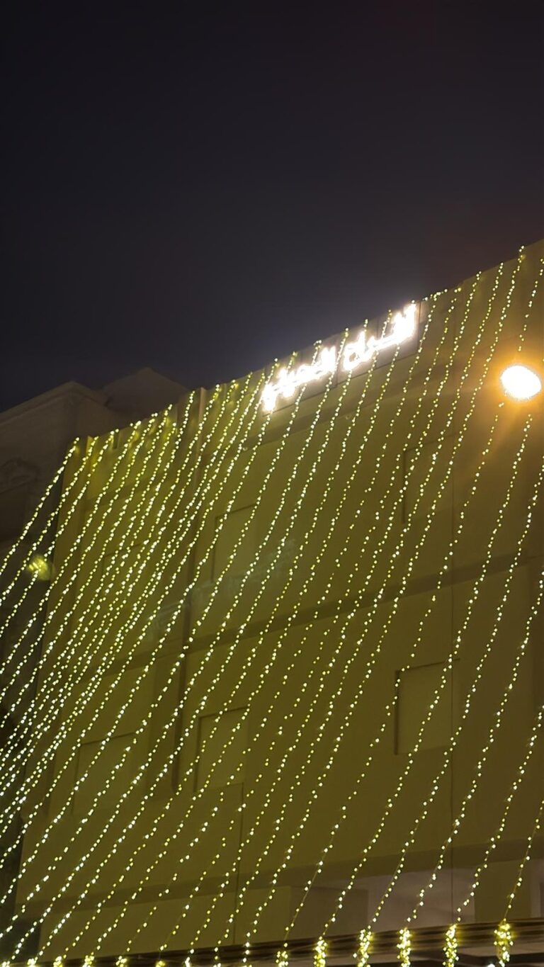 تنظيم وتأجير المناسبات في الكويت – أفراح الياسمين