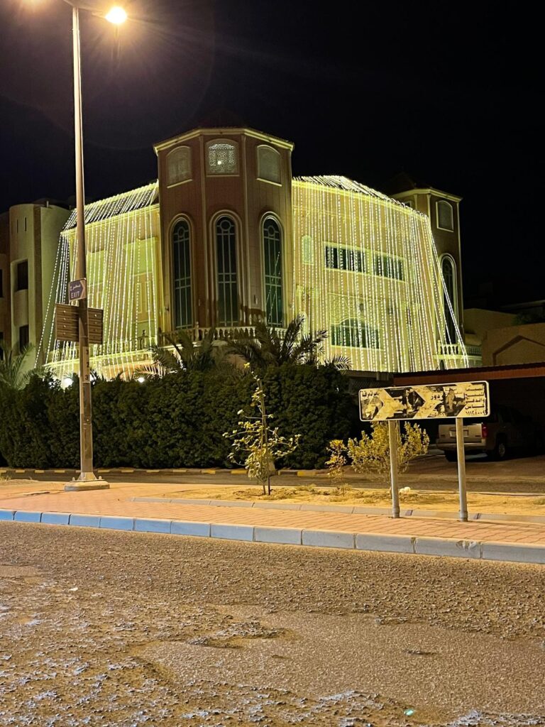 خدمات تجهيز مناسبات كاملة في الكويت